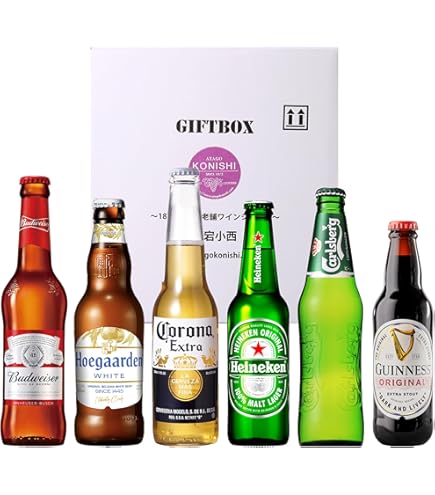 Amazon.co.jp: ハイネケン マグナム Heineken Lagar Beer Magnum